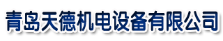 國恒機(jī)械logo